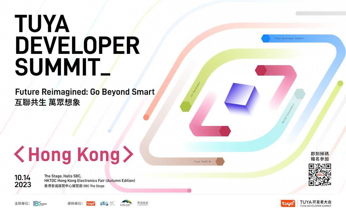 Tuya Smart presentará sus tecnologías IoT mejoradas y su ecosistema en la TUYA Developer Summit en Hong Kong