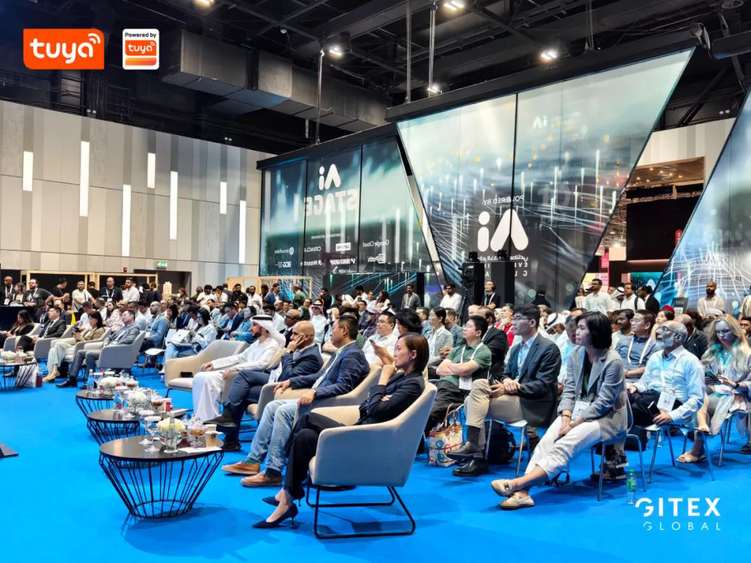 Tuya y Alibaba Cloud presentan en la Tuya Global Developer Summit en Oriente Medio una colaboración para el despliegue global de IoT