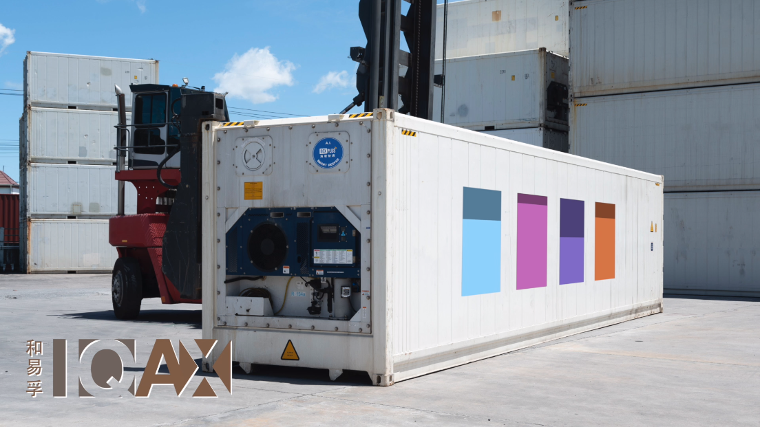 IBOX Reefer transforma el transporte de carga refrigerada con una innovadora solución de IoT y software avanzado