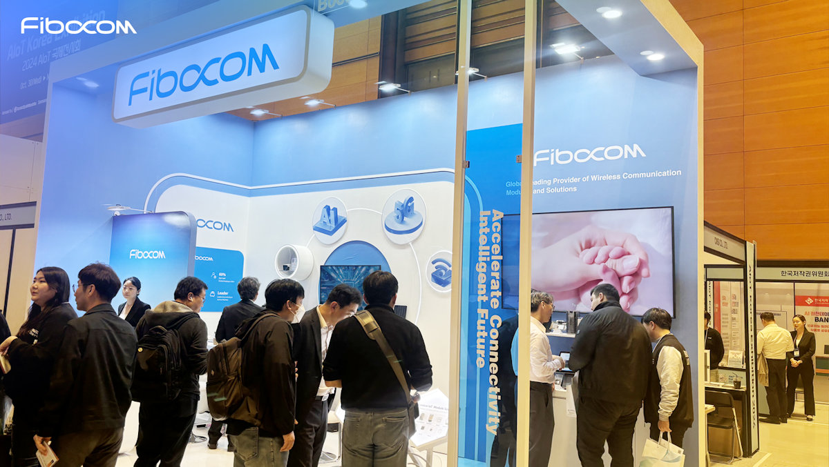 La tecnología 5G e IoT de Fibocom destaca en AIoT Korea, impulsando el crecimiento de las ciudades inteligentes y el comercio minorista