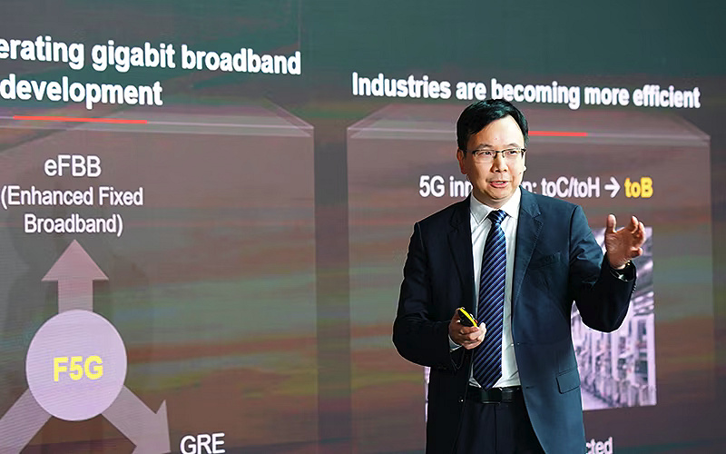 Huawei propone determinación en el desarrollo de la industria para avanzar juntos hacia la era 5.5G
