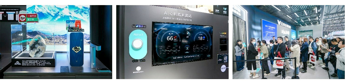 Viomi Technology presenta innovadores productos de salud y confort en el hogar con tecnología AIoT en el AWE Shanghai