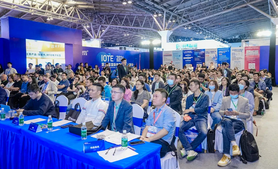 Destacados Avances en Internet de las Cosas y RFID en el Seminario IOTE 2024 de Shanghai