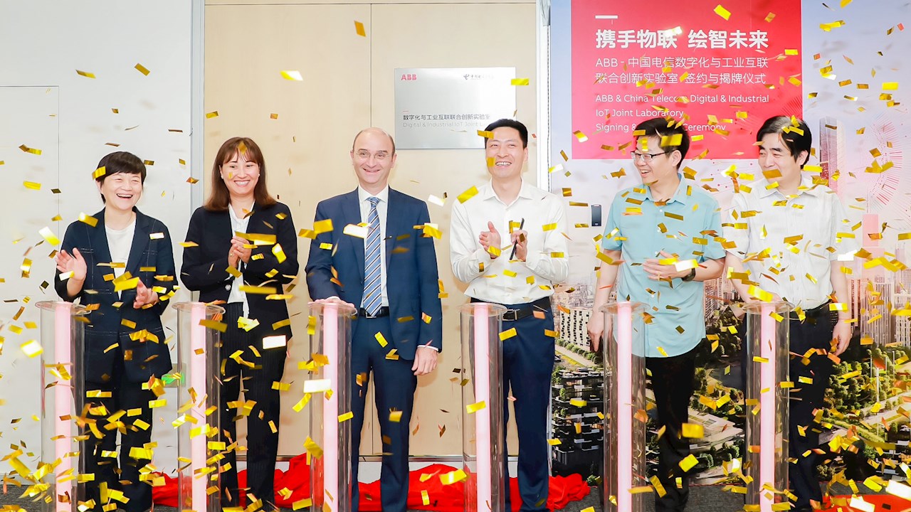 ABB y China Telecom presentan un laboratorio conjunto de digitalización e IoT industrial