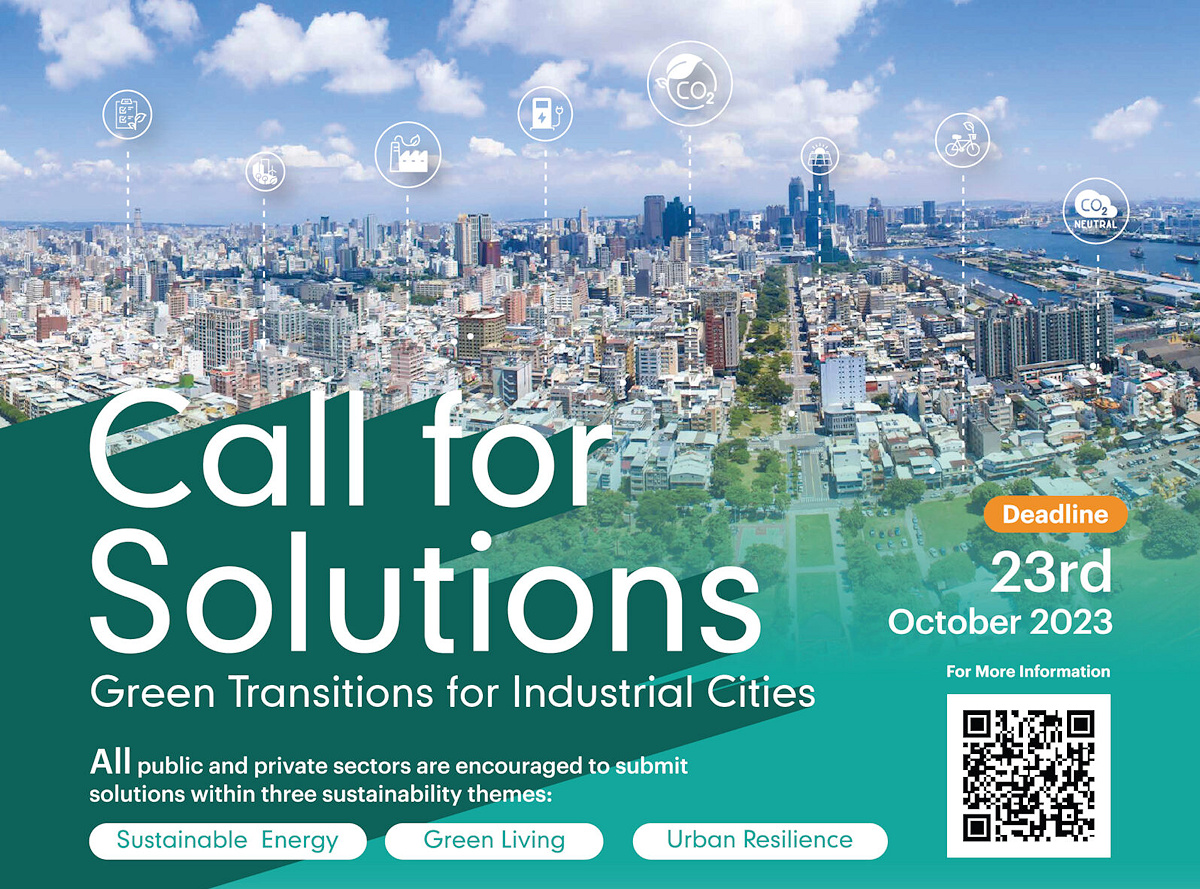 Camino hacia un futuro ecológico: convocatoria abierta para soluciones urbanas verdes en ciudades industriales