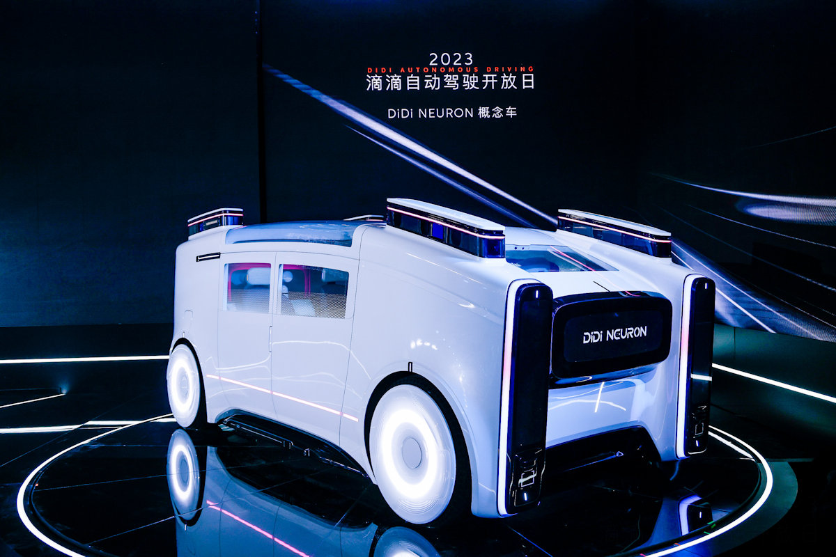 DiDi Autonomous Driving planea introducir su primer robotaxi de producción en serie en la plataforma de transporte compartido de DiDi en 2025.