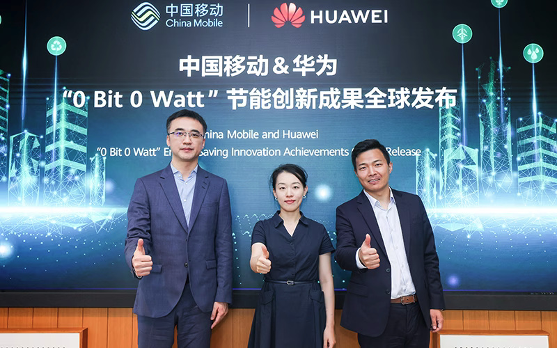 China Mobile y Huawei presentan las primeras innovaciones del sector en ahorro de energía '0 bits, 0 vatios'