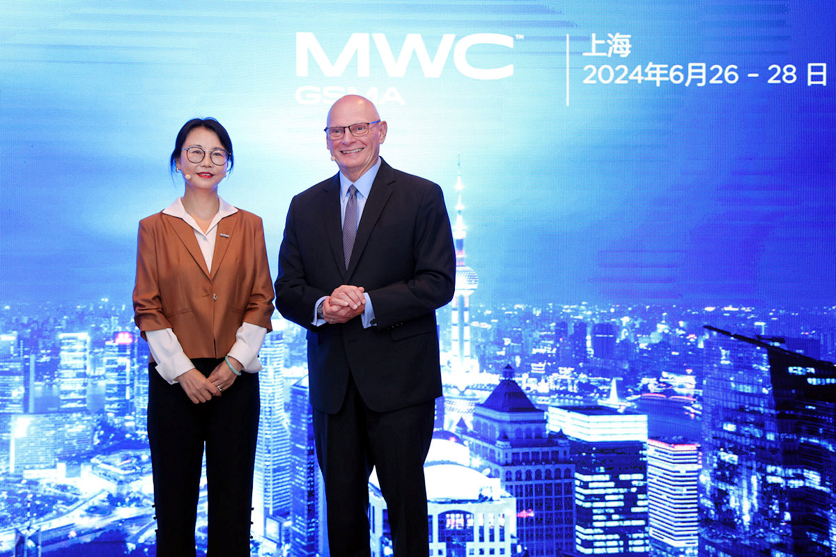 El MWC de Shanghai 2024 regresa con nuevos expositores y un enfoque en la transformación digital en 5G, IA y manufactura digital