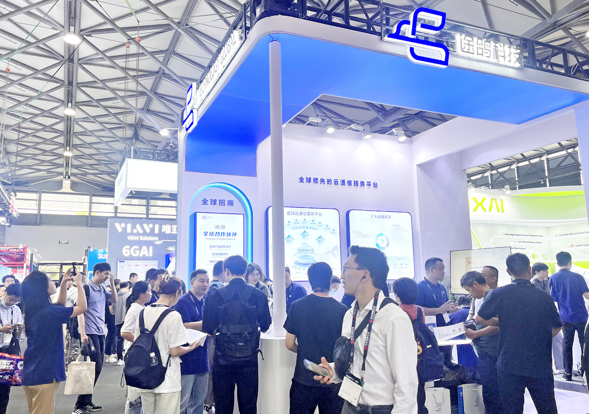 TGT impulsa el modelo 'Connectivity as a Service' con su nueva eSIM global