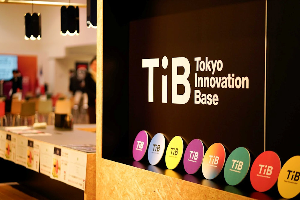 SusHi Tech Tokyo 2024: Tokyo Innovation Base se convierte en el epicentro mundial de la innovación y el emprendimiento