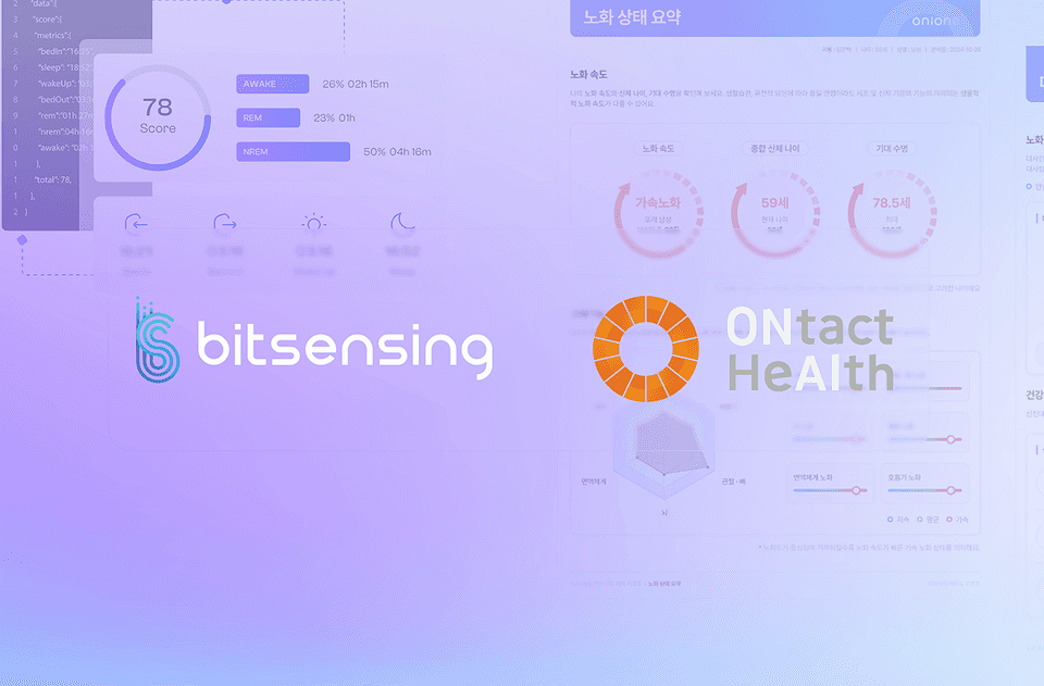 Bitsensing y Ontact Health se alían para crear un ecosistema IoT de salud inteligente