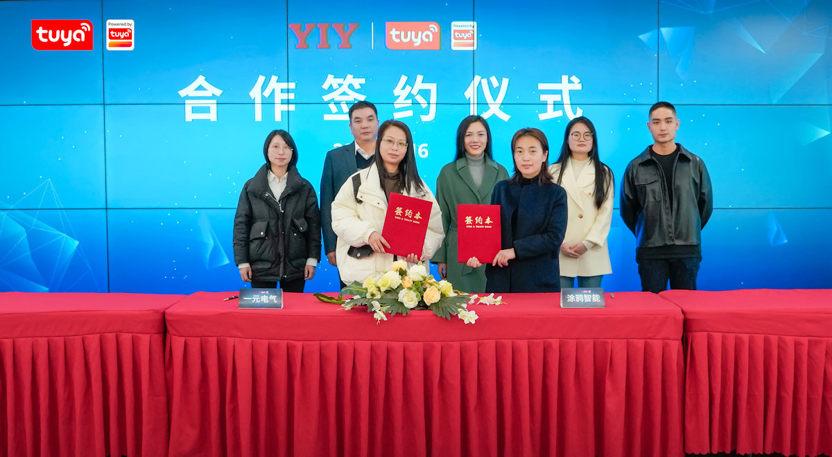 Tuya anuncia una asociación con Yiyen para construir un futuro sostenible con soluciones inteligentes de gestión de la energía
