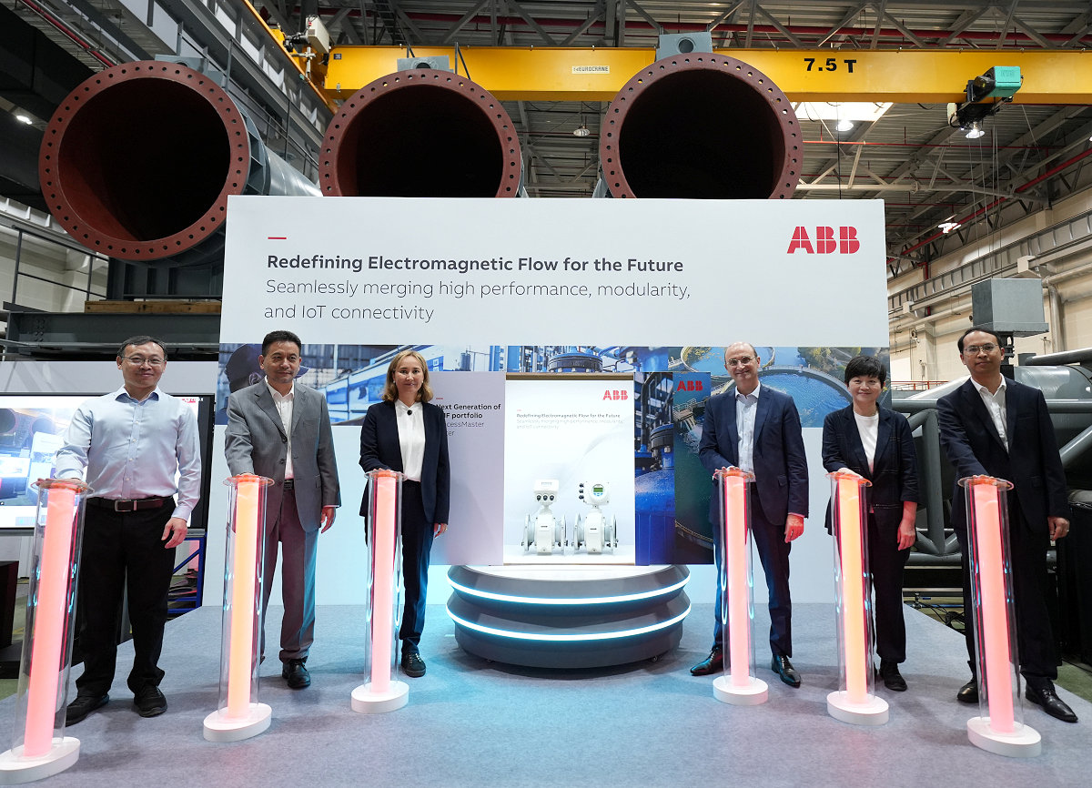 ABB presenta caudalímetros avanzados con modularidad y conectividad IoT para mejorar la eficiencia en industrias y servicios públicos