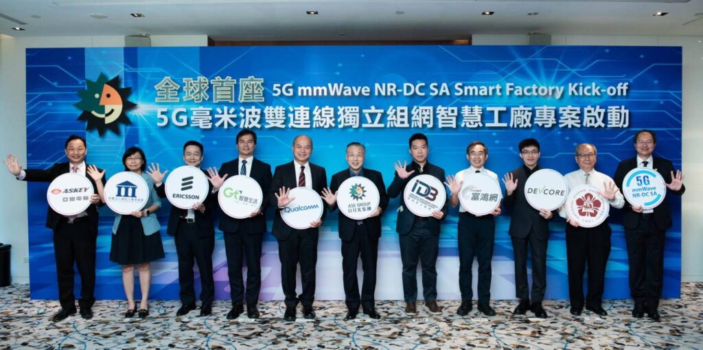 ASE revela sus planes para la primera fábrica inteligente 5G mmWave NR-DC SA del mundo