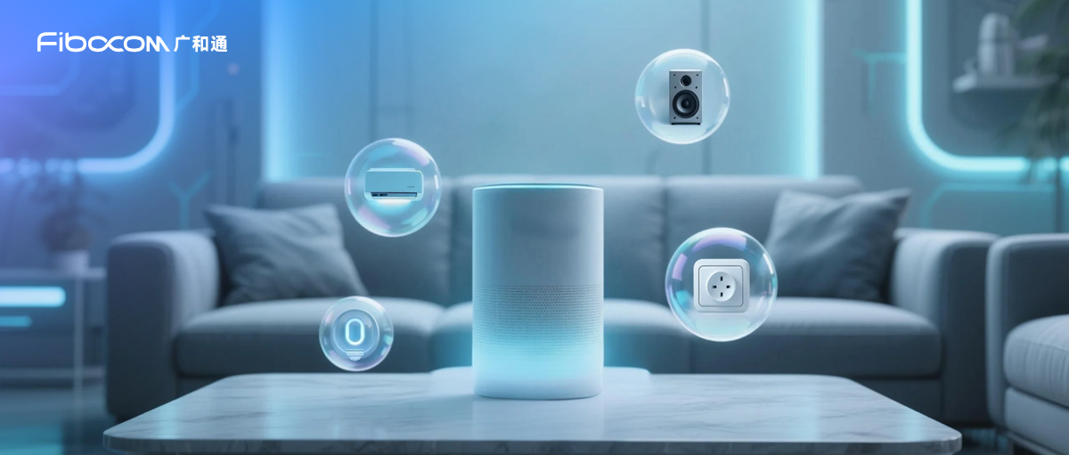 FG390 de Fibocom, el nuevo módulo 5G que unifica conectividad, IA y control inteligente en el hogar