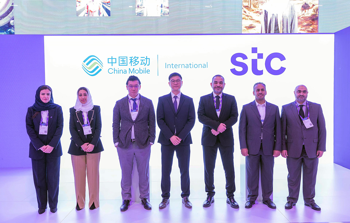 stc Group y China Mobile International se asocian para modernizar la agregación IoT