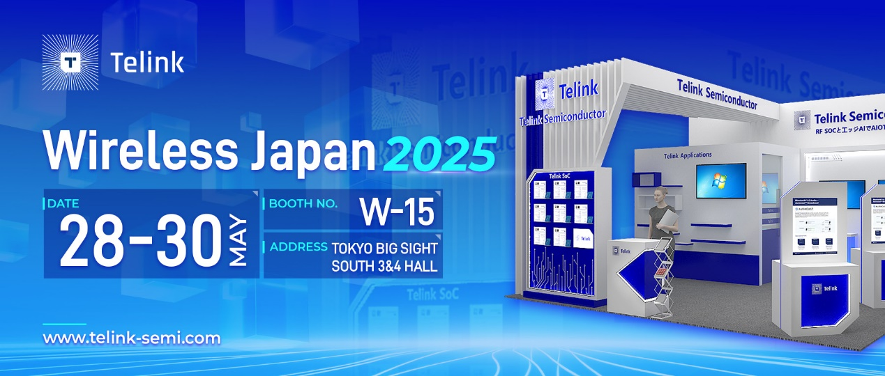 Telink Semiconductor presentará tecnologías inalámbricas de vanguardia en Wireless Japan 2025
