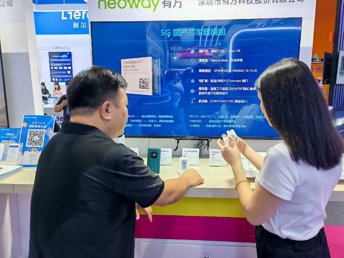 La alianza entre Neoway y China Mobile promueve soluciones IoT para la gobernanza digital y la sostenibilidad