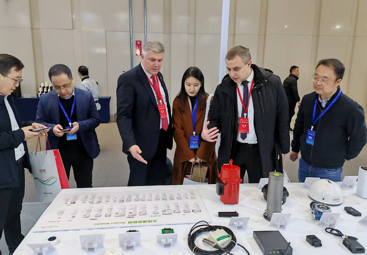 Xi'an acoge la Western China International Digital Economy Expo con foco en IoT y ciudades inteligentes